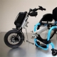 Ηλεκτρικό Ποδήλατο Παραπληγίας για Αναπηρικό Αμαξίδιο 