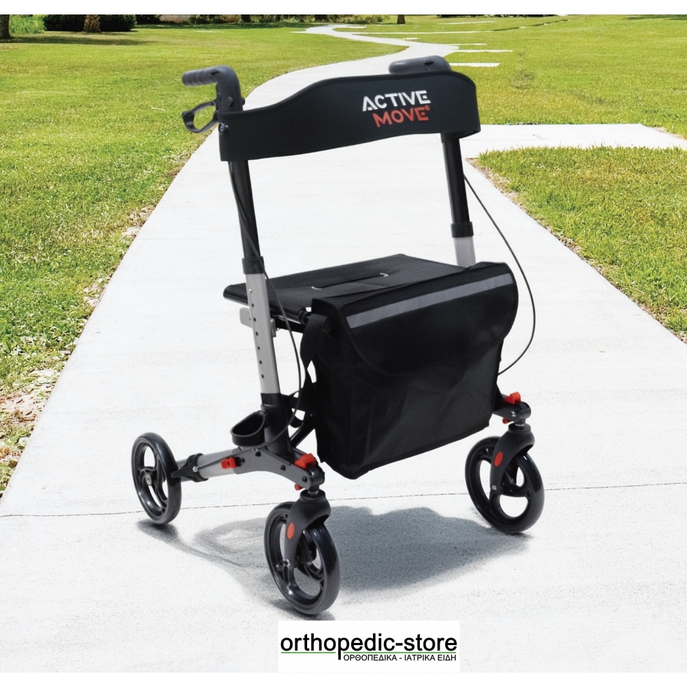 Περιπατητήρας Rollator “Active Move”