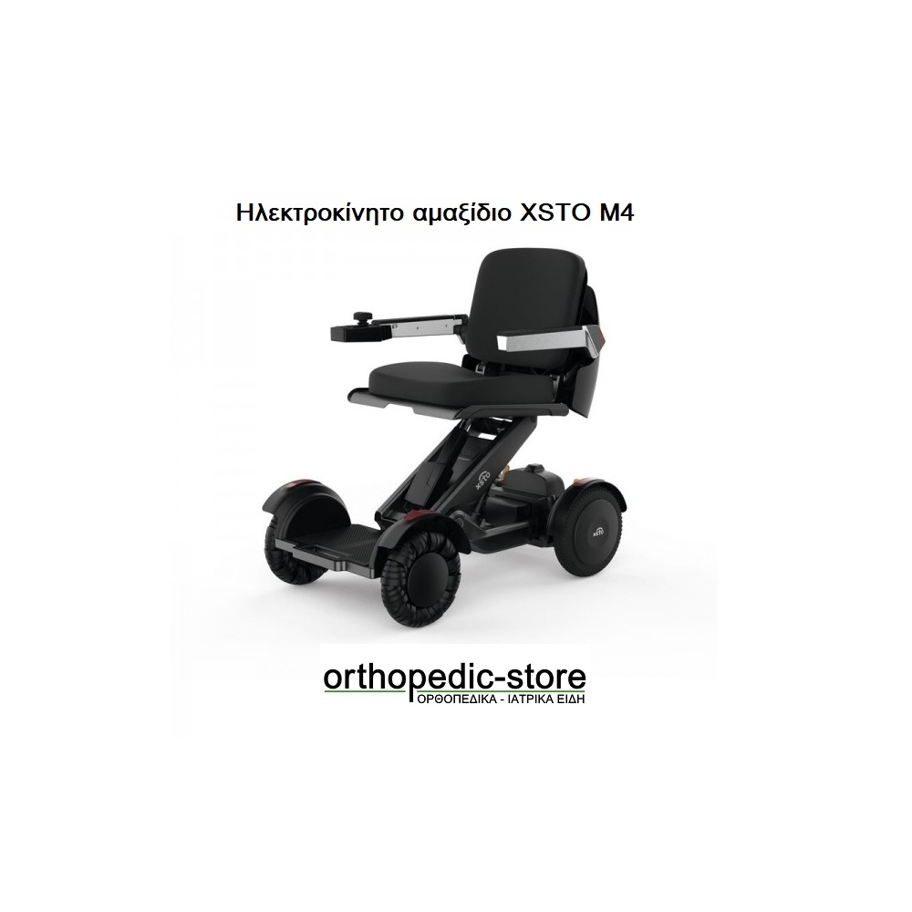 Ηλεκτροκίνητο αμαξίδιο XSTO M4 Self-Balancing
