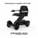 Ηλεκτροκίνητο αμαξίδιο XSTO M4 Self-Balancing