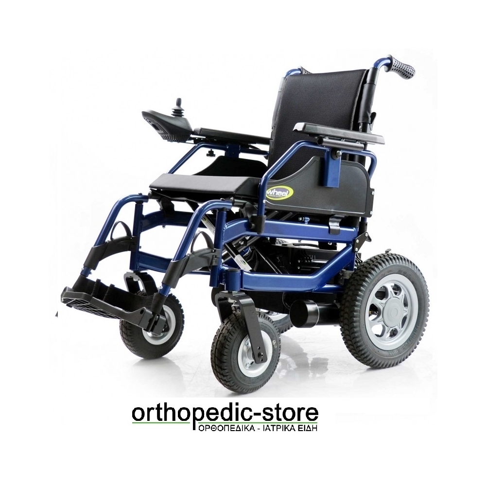 Ηλεκτροκίνητο Αναπηρικό Αμαξίδιο Ενισχυμένου Τύπου JUMPER WHEEL