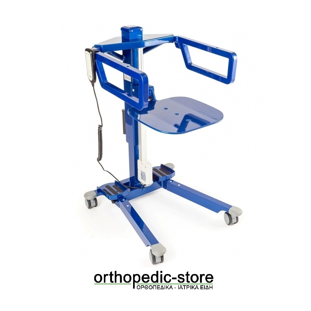 ΜΙΝΙ Lift Πτυσσόμενη Καρέκλα Μεταφοράς