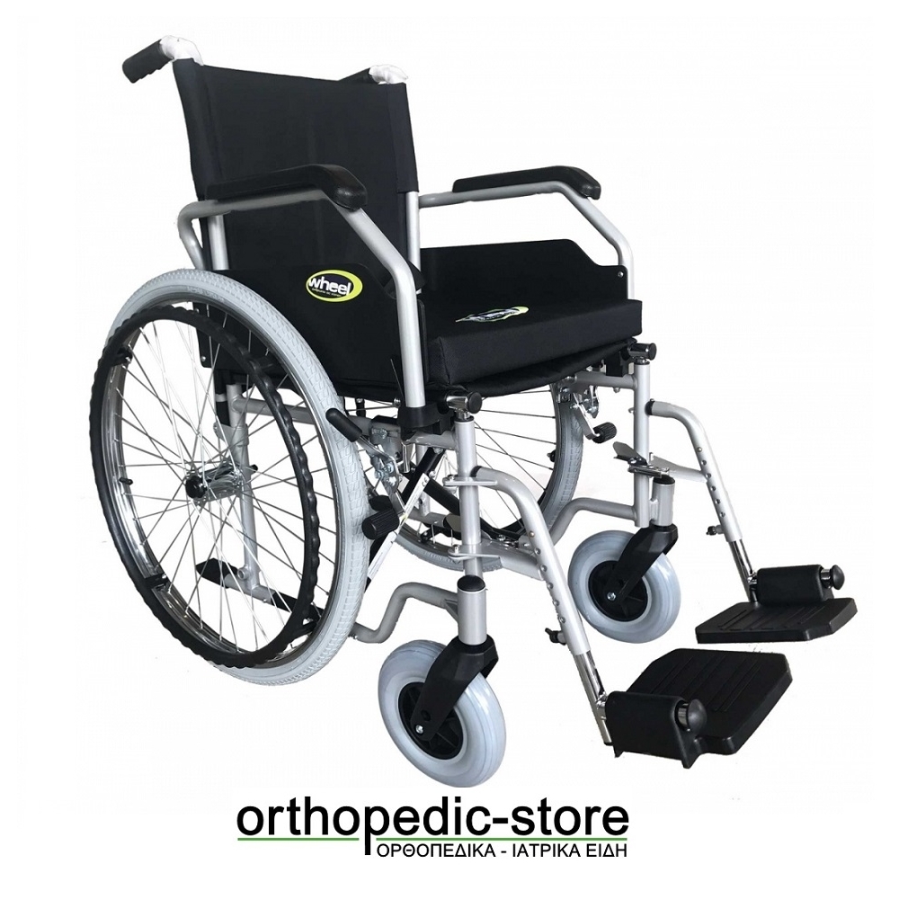 Αναπηρικό Αμαξίδιο Απλού Τύπου Wheel Economy