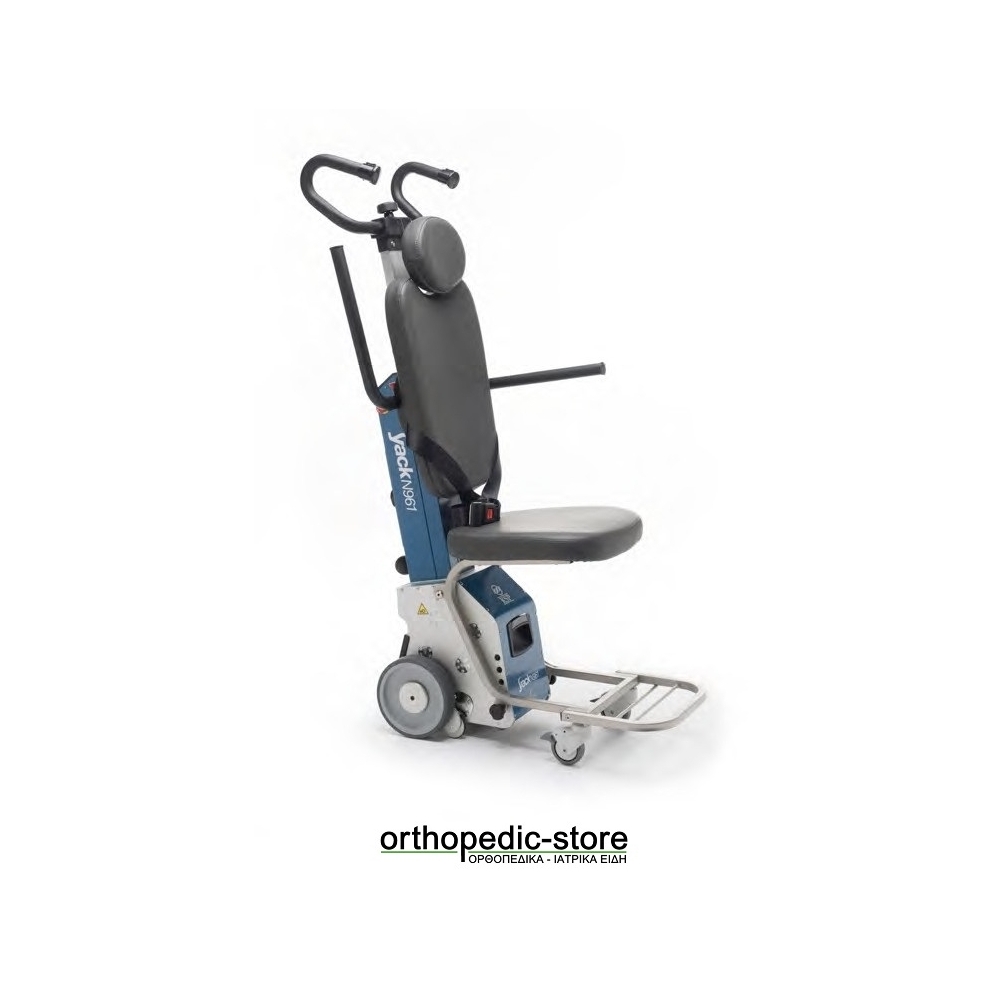 Ενοικίαση Σύστημα Ανάβασης Σκάλας Με Κάθησμα Yack N961