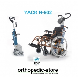 Ενοικίαση Σύστημα Ανάβασης Σκάλας Αμαξιδίου N-962