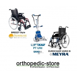 Σύστημα Ανάβασης Σκάλας Liftkar PT Universal με Επώνυμο Αμαξίδιο Ελαφρού Τύπου