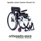 Αναπηρικό Αμαξίδιο Active Quickie XEnon2 SA