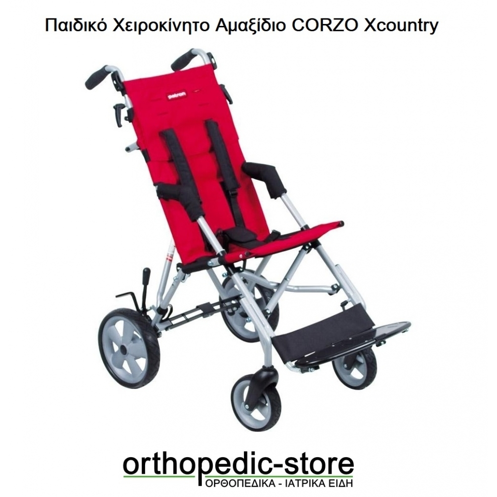 Παιδικό Χειροκίνητο Αμαξίδιο CORZO Xcountry 34' κόκκινο