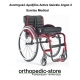 Αναπηρικό Αμαξίδιο Active Quickie Argon 2