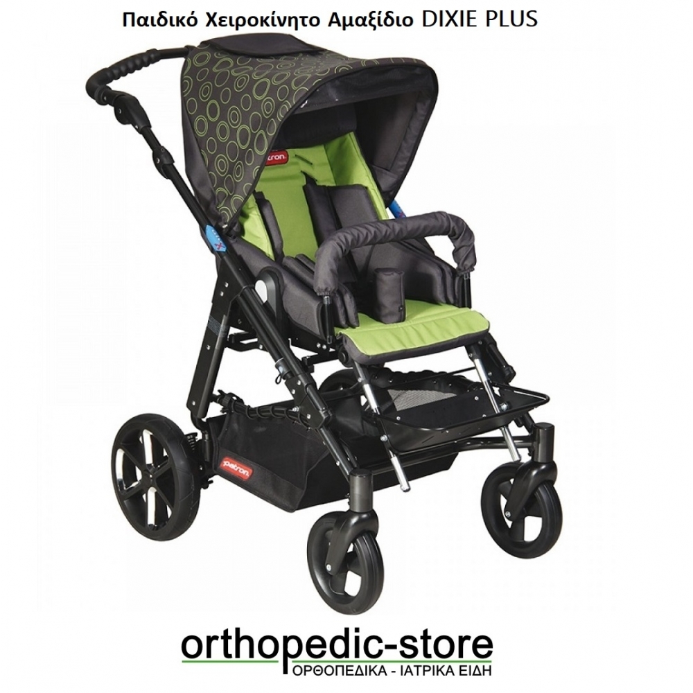 Παιδικό Χειροκίνητο Αμαξίδιο DIXIE PLUS