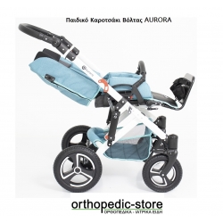 Παιδικό Καροτσάκι Βόλτας AURORA 