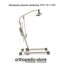 Ηλεκτρικός γερανός ανύψωσης VITA 10-2-034
