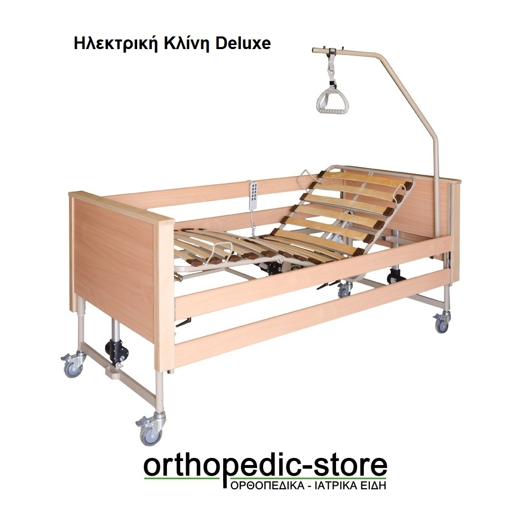 Ηλεκτρική Κλίνη Deluxe 