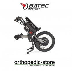 BATEC RAPID 2