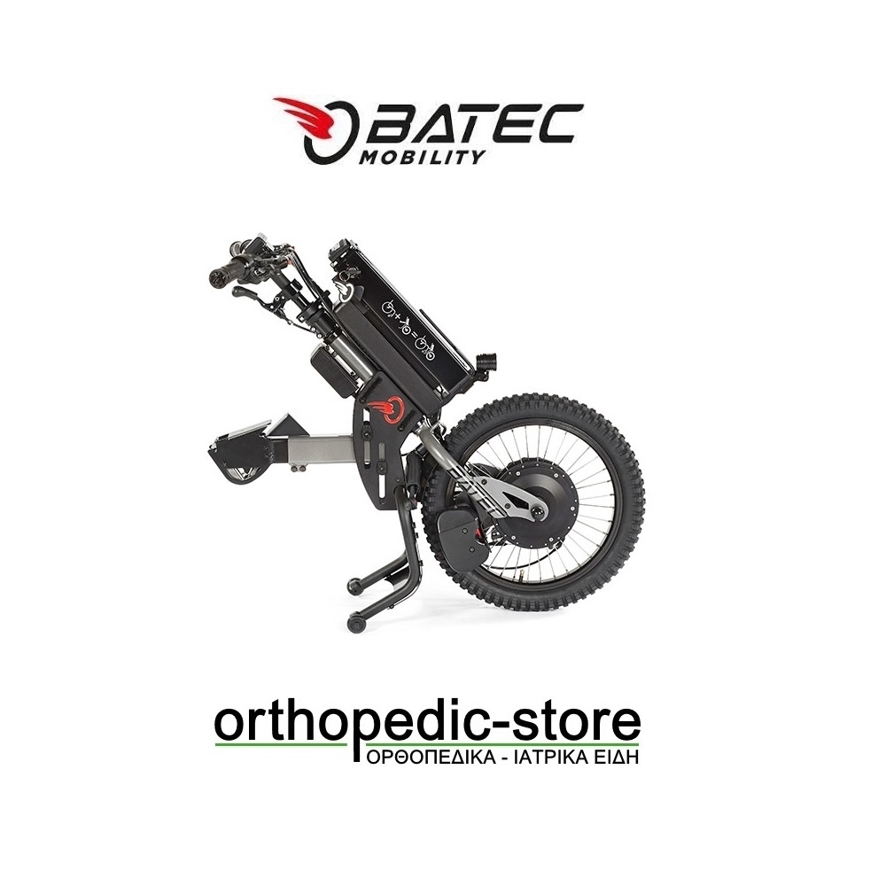 BATEC RAPID 2