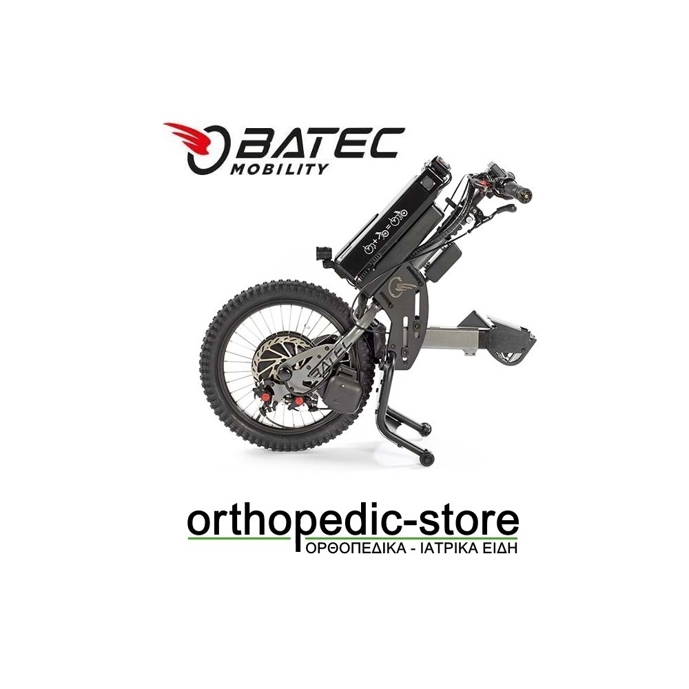 BATEC ELECTRIC 2 Νέα Γενιά με Όπισθεν !