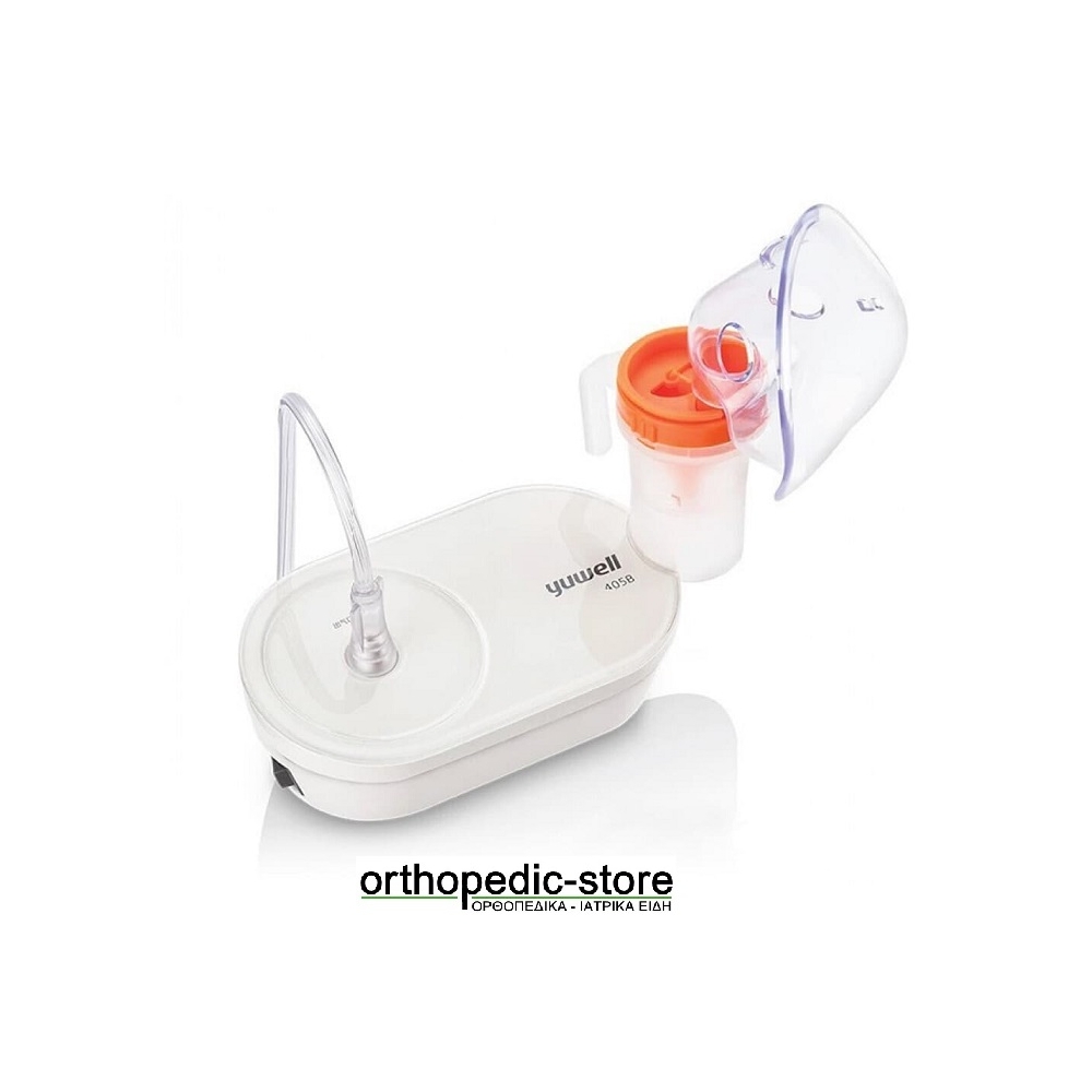 Yuwell 405B Φορητός Νεφελοποιητής 13-2-023