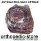 Service - Ανταλακτικα SANO LIFTKAR- YACK