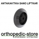 Service - Ανταλακτικα SANO LIFTKAR- YACK