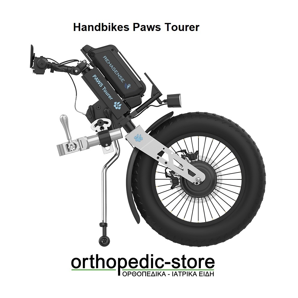 Handbikes Paws Tourer