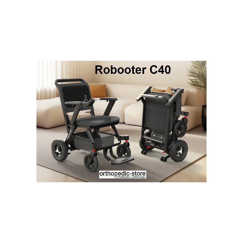 Ηλεκτροκίνητο Πτυσσόμενο Αμαξίδιο Robooter C40 Smart Power